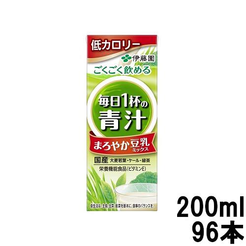 伊藤園 毎日1杯の青汁 まろやか豆乳ミックス 紙パック 200ml 96本 [ itoen いとうえ...