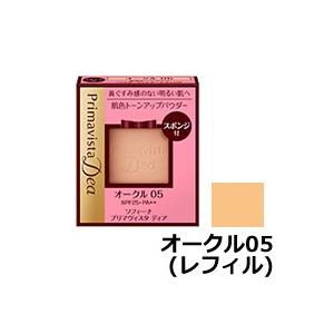 ルミエル ヴァレシア ファンデーション : PositivoRegalo - 通販