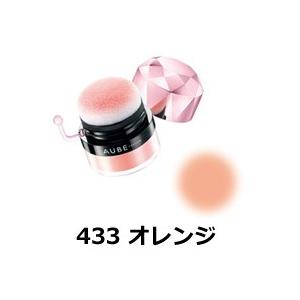 [新品] オーブ クチュール ぽんぽんチーク 433  434  435 楽天市場】ソフィーナ オーブ クチュール ぽんぽんチーク ponpon