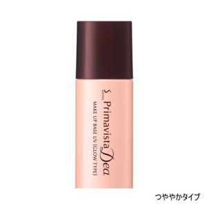 プリマヴィスタ ディア 明るさアップ化粧下地 つややかタイプ 25ml SPF20 ・ PA++- 定形外送料無料 -wp｜kumokumo-square