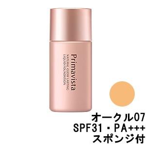 SK-II（エスケーツー） SK-2 クリアビューティ パウダー