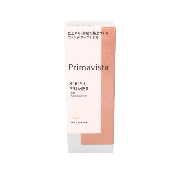 化粧下地 皮脂くずれ防止 / プリマヴィスタ ファンデブースト 25ml SPF5・PA++ ヌーデ...