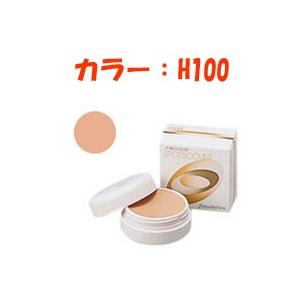 資生堂 スポッツカバー ファウンデイション ( ベースカラー 部分用 ) H100 +lt7+ - ...
