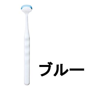 ライオン NONIO 舌クリーナー ブルー [ lion ノニオ オーラルケア 舌クリーナー 歯ブラシ ]- 定形外送料無料 -｜kumokumo-square