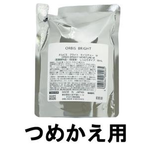 DECORTE AQ 5本セット コスメデコルテ アブソリュート エマルジョン