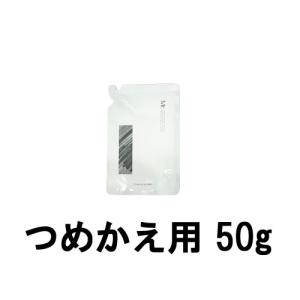 オルビス ミスター モイスチャー つめかえ用 50g [ ORBISMr. 保湿液 モイスチャー 乳液 ]- 定形外送料無料 -