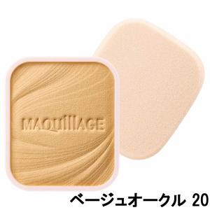 資生堂 マキアージュ ドラマティックパウダリー EX ベージュオークル 20 レフィル SPF25・PA+++ - 定形外送料無料 -