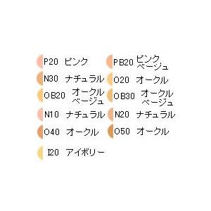 ソフトESパクト OB30 (リフィル) カバーマーク/カバマ おすすめ品 - 定形外送料無料 -wp｜kumokumo-square