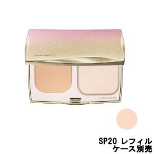 SK-II パウダーファンデーション (クリスタルオークル)コンパクト SK-II（エスケーツー） 並行輸入品 SK-2 クリアビューティ パウダー
