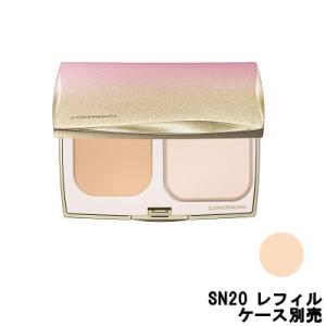 SK-II クリアビューティー　パウダーファンデーション　リフィル 440 SK-II SK-2 クリアビューティ パウダーファンデーション 440