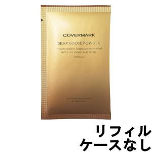カバーマーク シルキー ルースパウダー リフィル...の商品画像