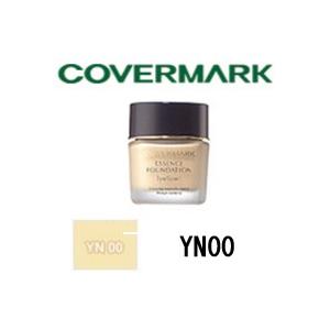 COVERMARK（カバーマーク） エッセンスファンデーション ボトル YN00
