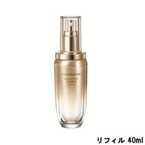 ピュアクリスタル エムブラン エッセンス 35ml 美容液 : プライスラボ