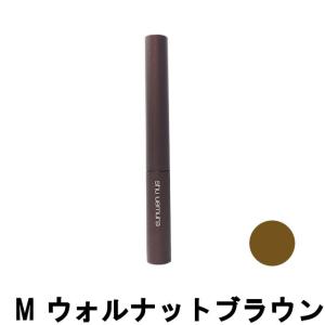 シュウウエムラ クシブロー M ウォルナットブラウン [ shuuemura クシブロウ アイブロー ]- 定形外送料無料 -