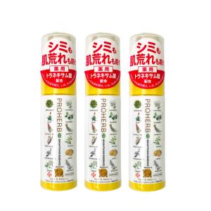 SPTM セプテム ミヨ・ティーサ オール イン セラム ＜ 美容液 ＞ 105mL