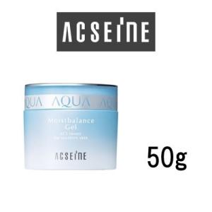 アクセーヌ モイストバランス ジェル 50g ( ACSEINE / 美容液 / 旧名称・モイストバ...