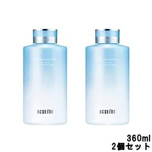 アクセーヌ モイストバランスローション 360ml 2個セット [ ACSEINE 化粧水 スキンケア 保湿ジェル も人気]- 送料無料 - 北海道・沖縄を除く｜くもくもスクエア