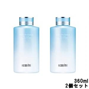 アクセーヌ モイストバランスローション 360ml 2個セット [ ACSEINE 化粧水 スキンケ...