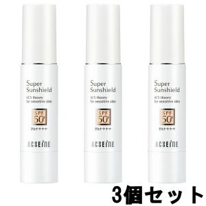 NU SKIN サンライト35 ( SPF35 ・ PA+++ ) 100g ニュースキン
