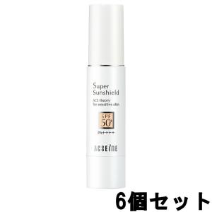 フォーデイズ ムーサ イオ UV プロテクター 50 40ml SPF50／PA+++