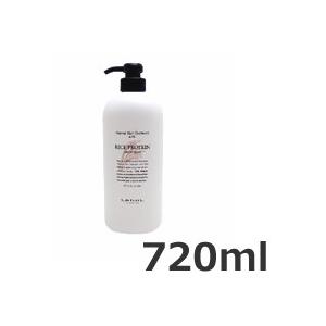 ルベル ナチュラルヘアトリートメントウィズ RPライスプロテイン 720ml(ヘアトリートメント / ヘアケア / lebel)