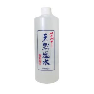 波動法製造 ハイパワー天然塩水 500ml｜kumokumo-square