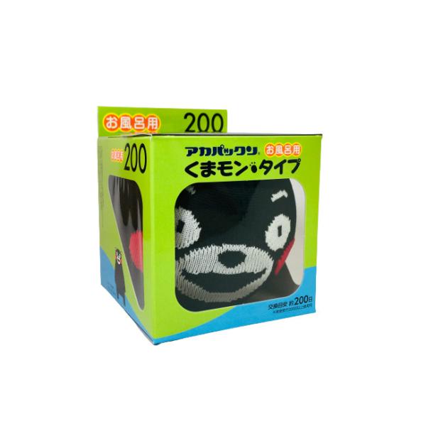 アカパックン お風呂用 くまモンタイプ 交換目安約200日 湯垢 垢 浴槽 掃除