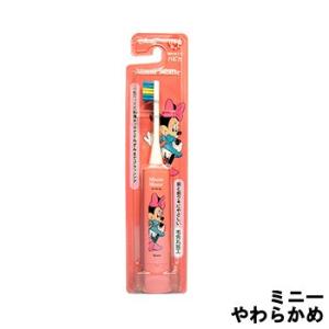 ミニマム 電動付歯ブラシ こどもハピカ ミニー MN やわらかめ [ minimum はぴか 歯ブラ...