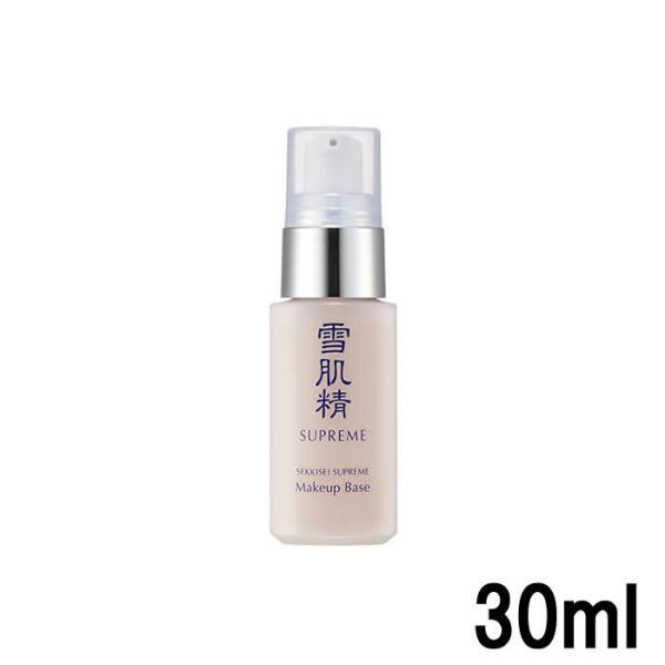 コーセー 雪肌精 シュープレム メイクアップベース 30ml [ kose sekkisei sup...