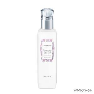 ジルスチュアート ヘアミスト ホワイトフローラル 200ml [ jillstuart ヘアケア ]- 送料無料 - 北海道・沖縄を除く