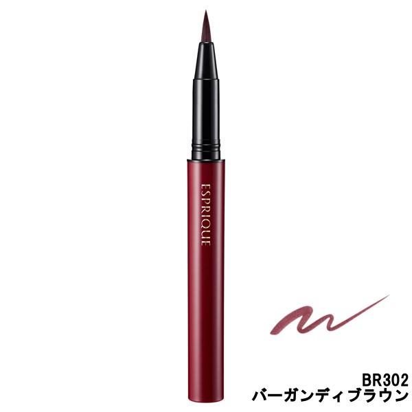 コーセー エスプリーク ビューティフルステイ リキッドライナー BR302 バーガンディブラウン 0...
