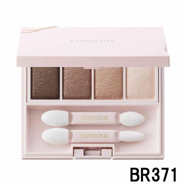 コーセー エスプリーク メロウ フィーリング アイズ BR371 ナチュラルブラウン系 [ KOSE...