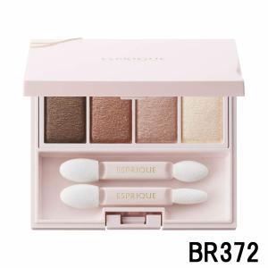 オーブ 花王 ブラシひと塗りシャドウN SC02 シースルーベージュ 4.5g