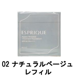 SK-II（エスケーツー） SK-2 クリアビューティ パウダー