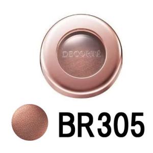 コーセー コスメデコルテ アイグロウ ジェム BR305 6.0g [ kose こーせー ]- 定...