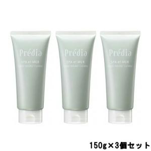 Predia クレンジング 毛穴 / プレディア スパエメールファンゴW