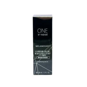 NEW コーセー ONE BY KOSE メラノショット W（レギュラーサイズ） 40mL