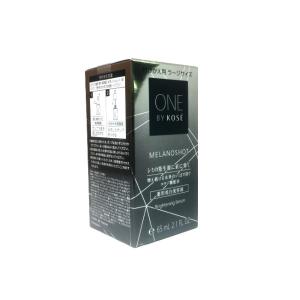 最終価格【新品】リスブラン　薬用アエヴィクレム LisBlanc リスブラン 薬用アエヴィクレム 27g : オリーブプラザ