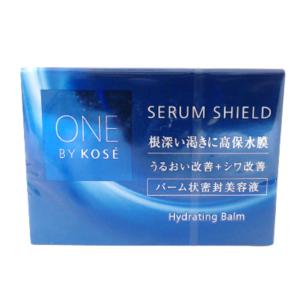 ARTISTRY インテンシブ‐プロ 14ナイツ リペアシリーズ 美容液9本 インテンシブ‐プロ 14ナイツ リペアシリーズ | アーティストリー