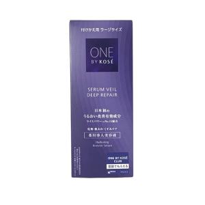 croixーblanc（クロワ・ブラン） バイポーラアクアジェル 100ml 活性