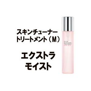 RMK スキンチューナー トリートメント (M) エクストラモイスト 150ml (アールエムケー/ルミコ/保湿液/化粧水) - 定形外送料無料 -｜kumokumo-square