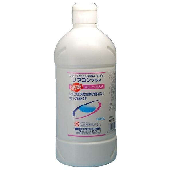 大洋製薬 ソフコンプラス 500ml 抗菌スティック入り [ ソフトコンタクトレンズ ソフトレンズ ...