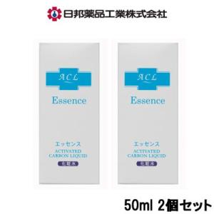 ACL ACL(アクル)エッセンス〔保湿化粧品〕50mL : マルアイ