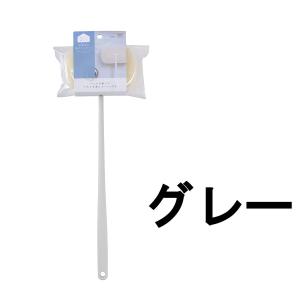 マーナ お風呂の柄付きスポンジ グレー [ MARNA ハンドル付き バススポンジ ハンディスポンジ 浴槽 ]- 定形外送料無料 -｜kumokumo-square