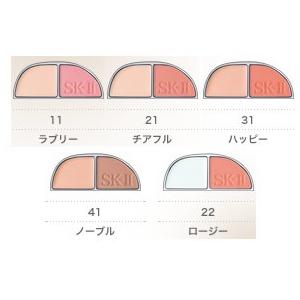 SK-II（エスケーツー） SK-2 COLOR クリアビューティブラッシャー 21