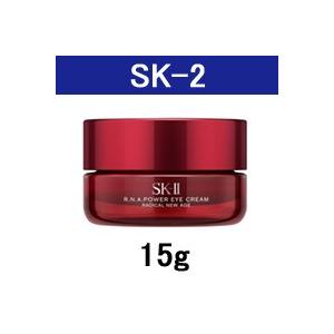 R.N.A. パワー アイクリーム ラディカル ニューエイジ 15g マックスファクター SK-2 SKII SK-II SK2 エスケーツー - 定形外送料無料 -wp｜kumokumo-square