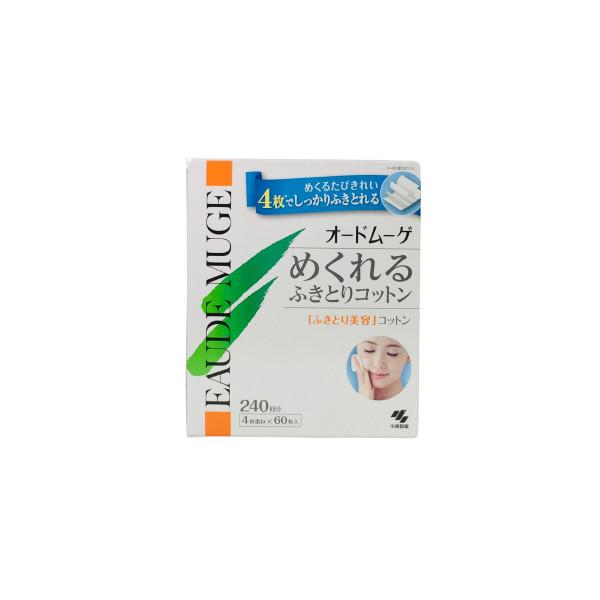 小林製薬 オードムーゲ めくれるふきとりコットン 240回分 4枚重ね×60枚入