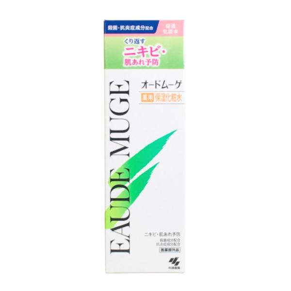 小林製薬 オードムーゲ 薬用保湿化粧水 160ml / 医薬部外品 保湿 化粧水 皮脂 乾燥