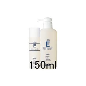 NU SKIN（ニュースキン） リキッド ボディ ルフラ 250ml [ nuskin