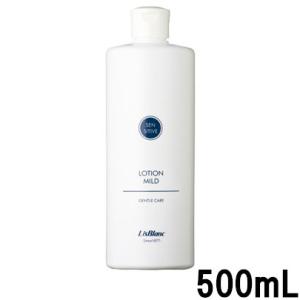 ダイアナ ディアナージュ ケキュア ルミナス ローション 化粧水 140ml